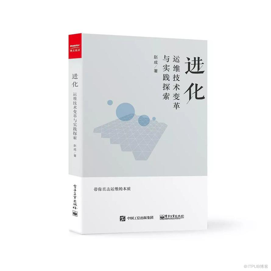 1024 | 程式設計師節獻禮：SACC2018 大會PPT合集首發免費下載，還有熱門技術圖書免費送！