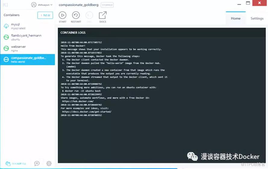 Docker-第二課