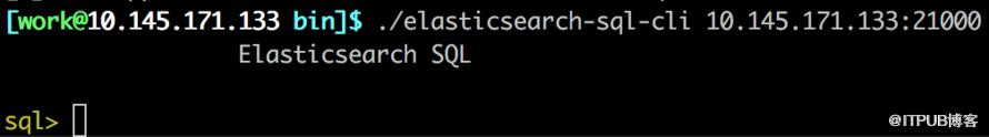 Elasticsearch SQL用法詳解