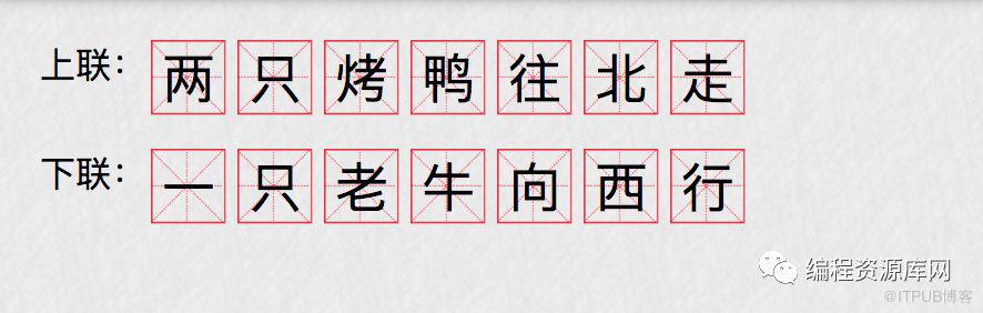 牛批，一位有才情的程式設計師和一個滿腹經綸的專案。