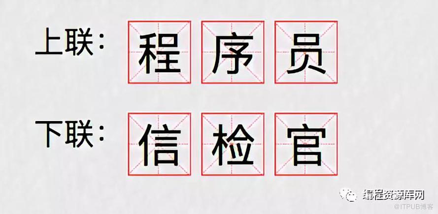 牛批，一位有才情的程式設計師和一個滿腹經綸的專案。