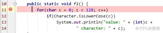 Intellij IDEA除錯功能使用總結