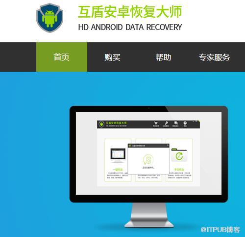 怎么找手机软件的文件 bb