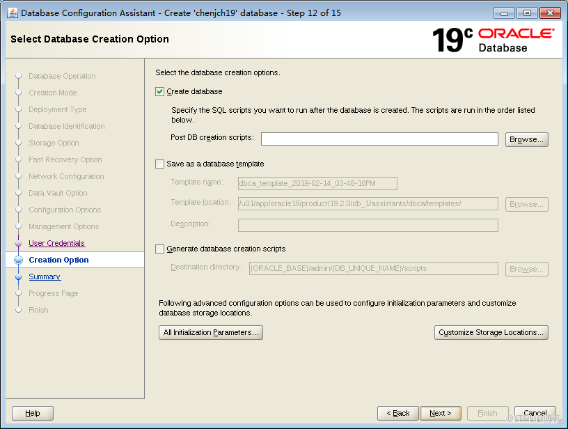 Oracle 19C的下载和安装部署（图形安装和静默安装） 