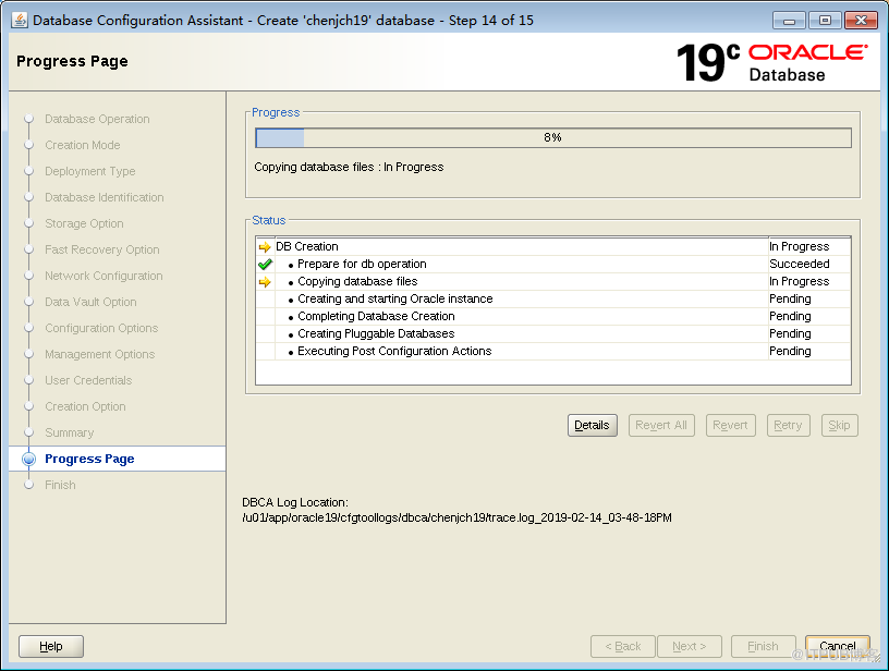 Oracle 19C的下载和安装部署（图形安装和静默安装） 