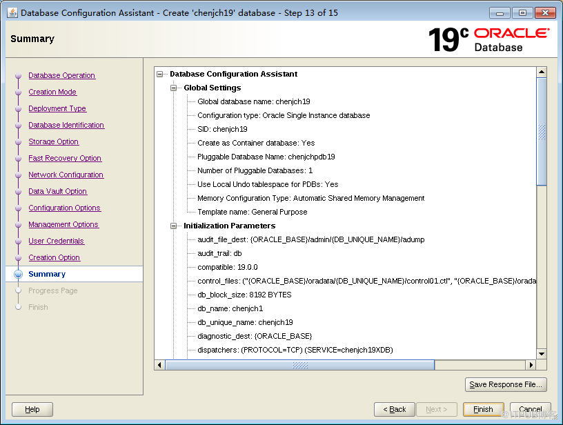 Oracle 19C的下载和安装部署（图形安装和静默安装） 