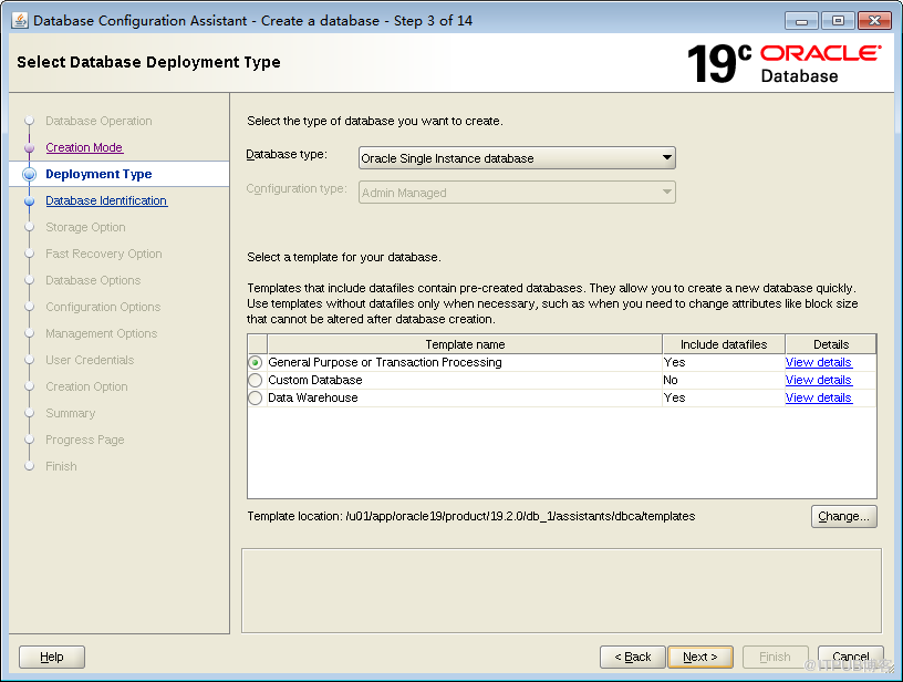 Oracle 19C的下载和安装部署（图形安装和静默安装） 