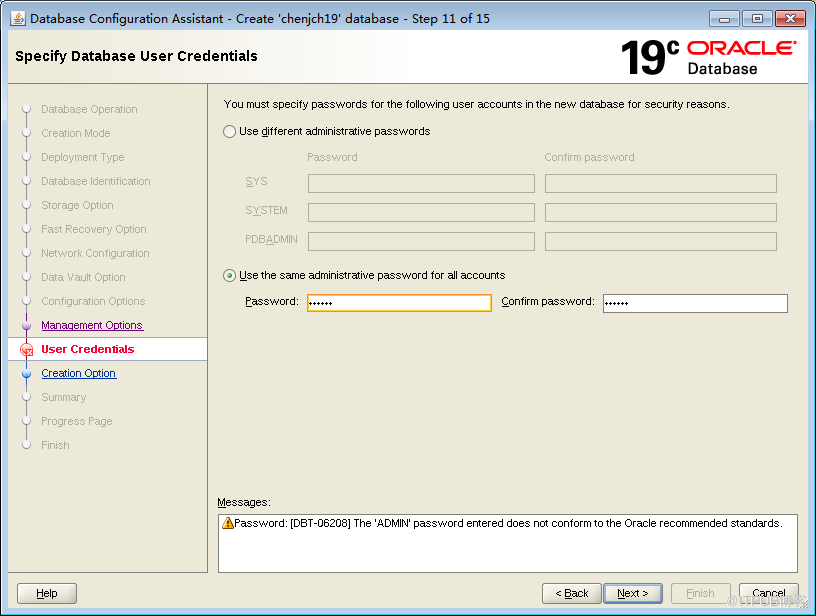 Oracle 19C的下载和安装部署（图形安装和静默安装） 