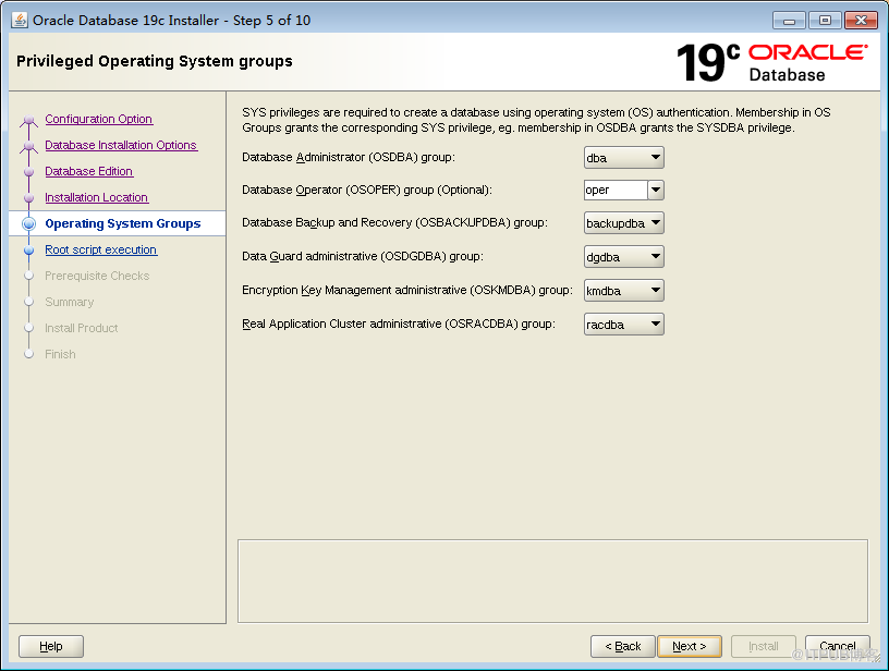 Oracle 19C的下载和安装部署（图形安装和静默安装） 