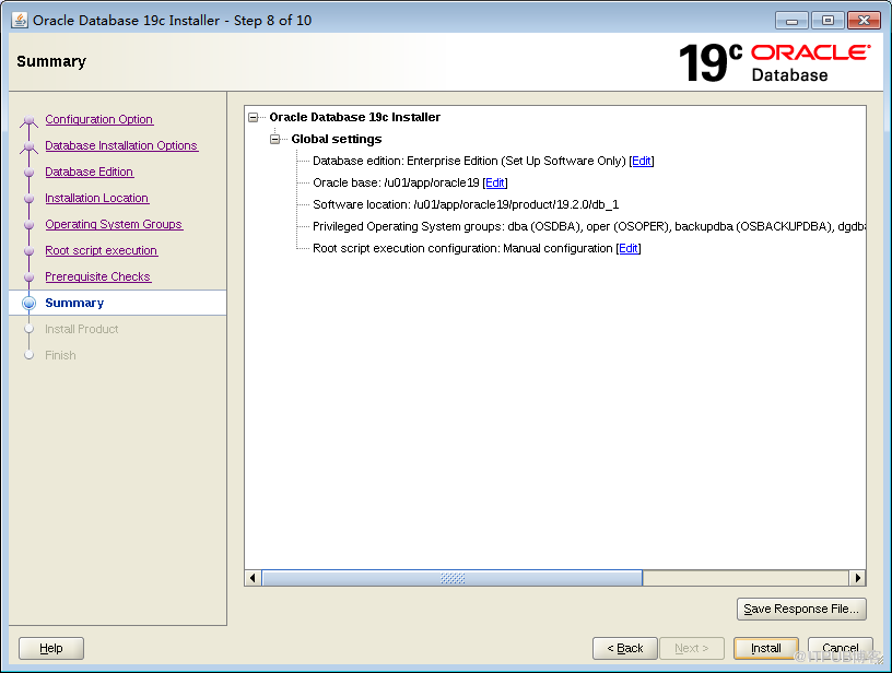 Oracle 19C的下载和安装部署（图形安装和静默安装） 