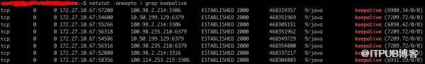 阿里雲MySQL及Redis靈異斷連現象：安全組靜默丟包解決方法