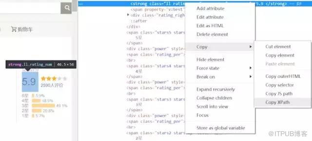 Python一鍵爬取你所關心的書籍資訊