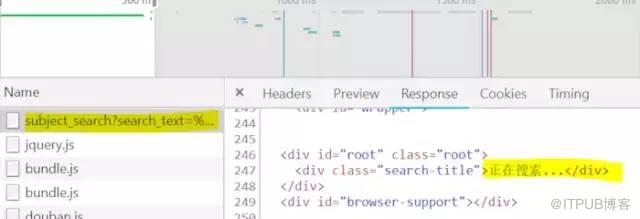 Python一鍵爬取你所關心的書籍資訊