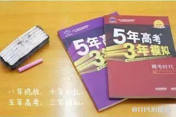 Python分析42年高考資料，告訴你高考為什麼這麼難？