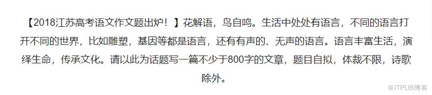 Python分析42年高考資料，告訴你高考為什麼這麼難？