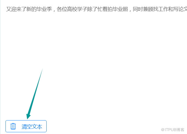 哆来咪法嗦中咪是灰字猜一成语_哆来咪发嗦简谱(3)