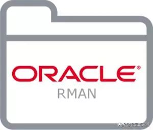Oracle数据库不同损坏级别的恢复详解