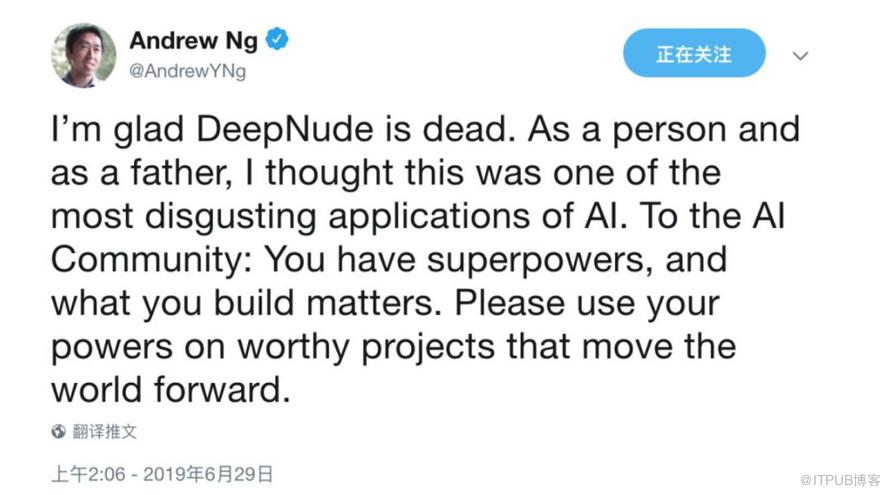 一鍵“脫”衣應用DeepNude迅速下線，來看看它涉及的影像修復技術