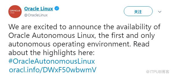 Oracle推出全球首個自治作業系統