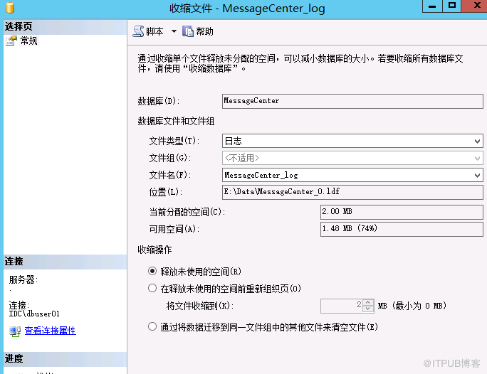 SQLServer2012備份事務日誌報錯：讀取失敗: 1(函式不正確。)