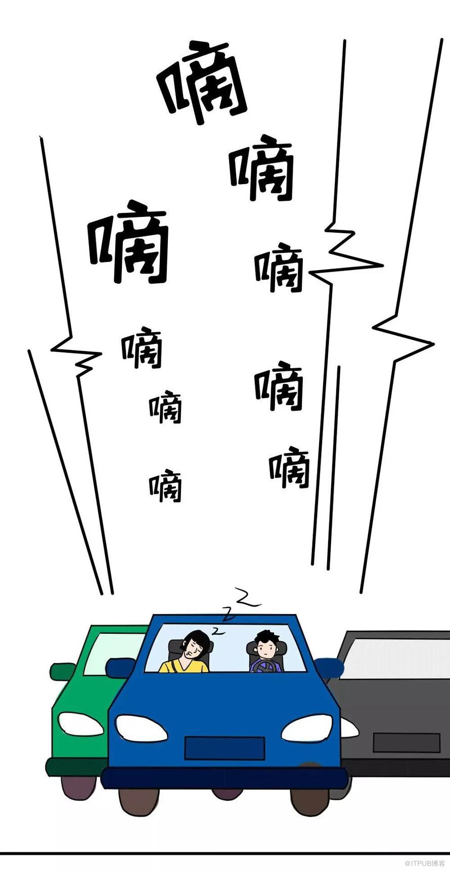 真實的北京IT圈：後廠村姑 vs 後廠村花？