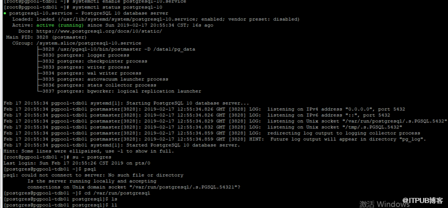 PostgreSQL+Pgpool實現HA讀寫分離