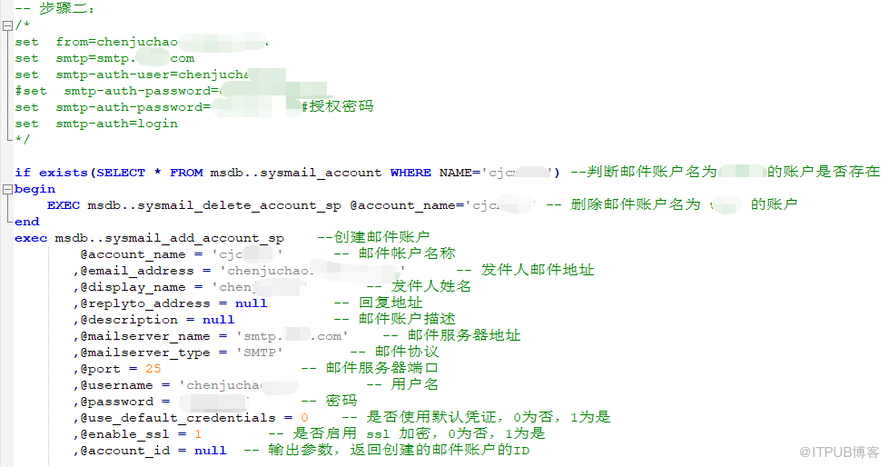 整合手機平臺待辦資料失敗問題跟蹤和處理(Mongodb、Oracle、SQLServer)