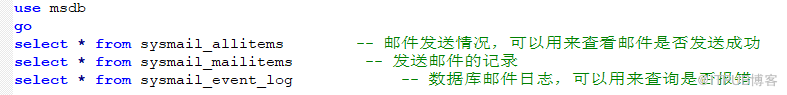 整合手機平臺待辦資料失敗問題跟蹤和處理(Mongodb、Oracle、SQLServer)