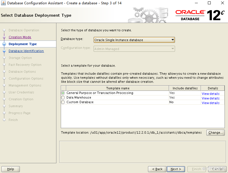 Oracle 12c nocdb轉換成cdb