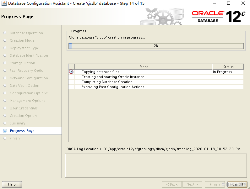 Oracle 12c nocdb轉換成cdb