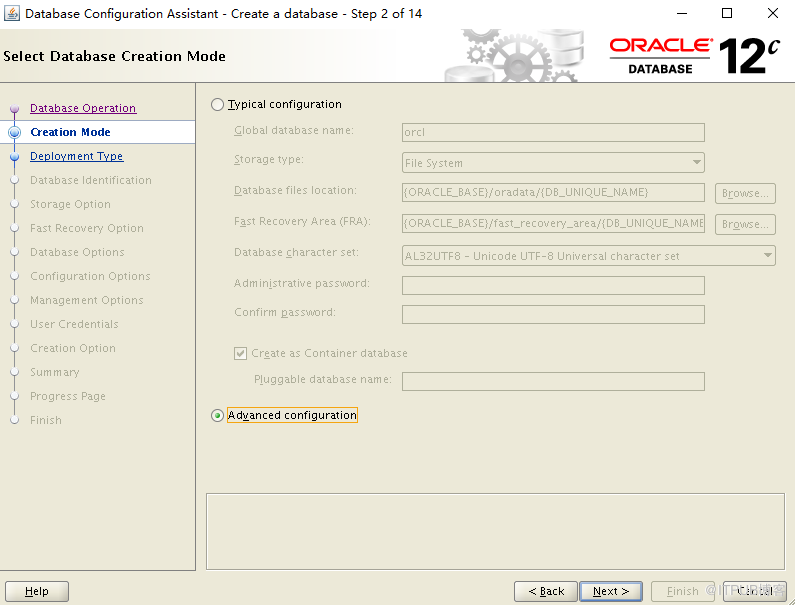 Oracle 12c nocdb轉換成cdb