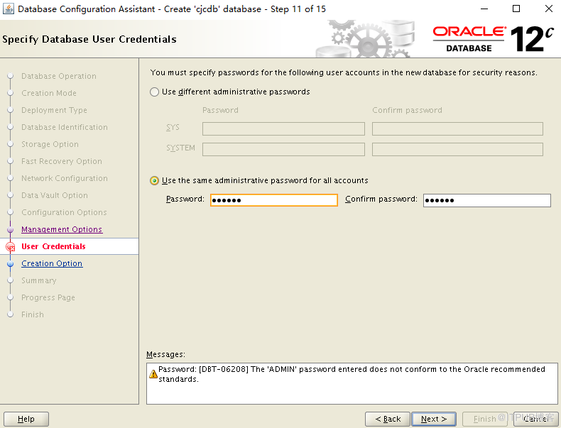 Oracle 12c nocdb轉換成cdb