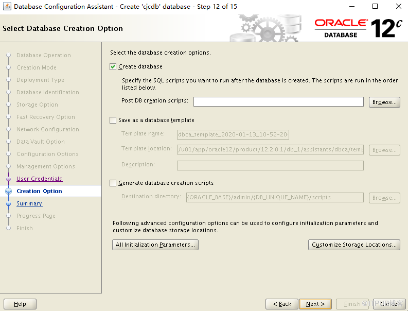 Oracle 12c nocdb轉換成cdb