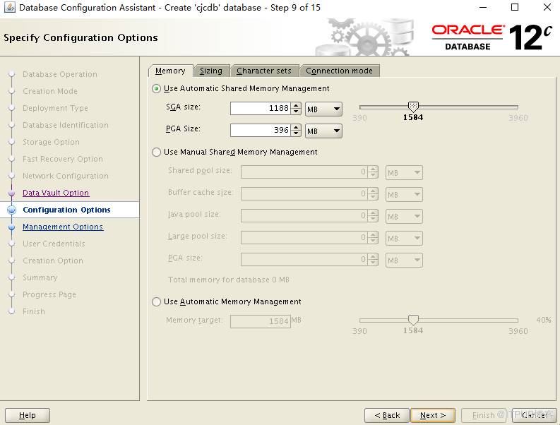 Oracle 12c nocdb轉換成cdb