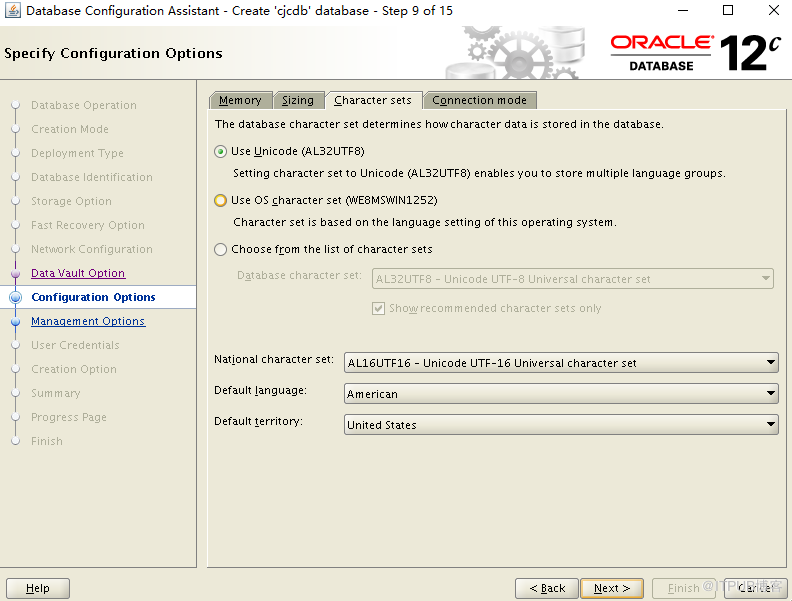 Oracle 12c nocdb轉換成cdb