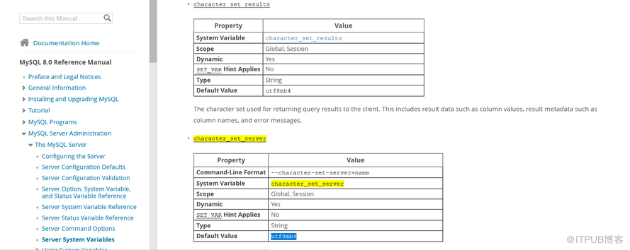 MySQL 不同版本預設字符集