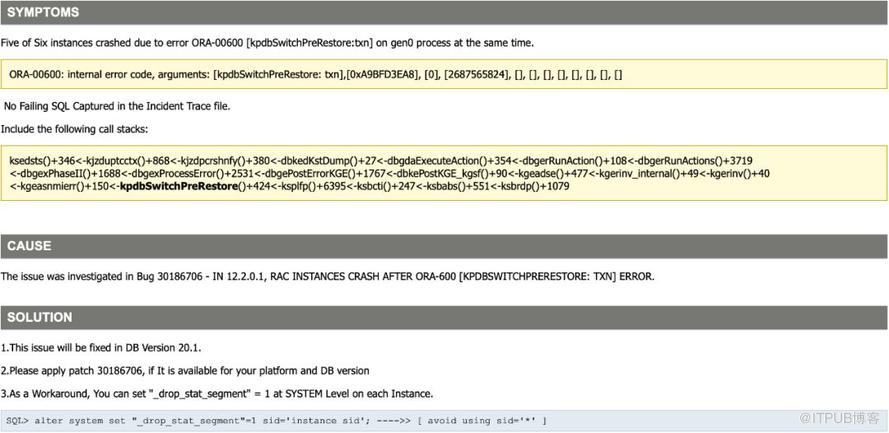 Oracle 19C上線後可能出現的問題彙總（全）