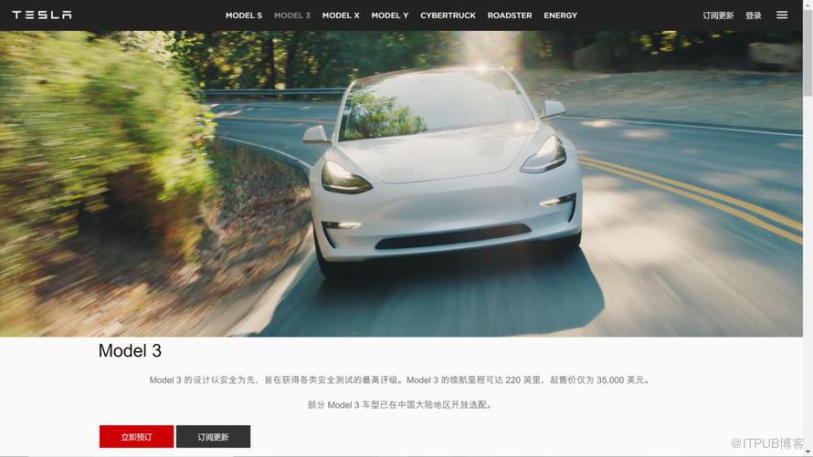 日本工程師手拆特斯拉Model 3，驚呼：核心晶片已領先同行6年