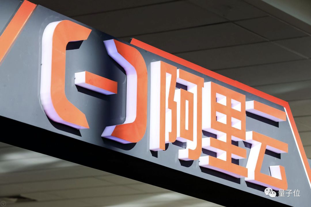 阿里公开核心技术:如何摘下4项世界冠军,推理性能比第二名快5倍
