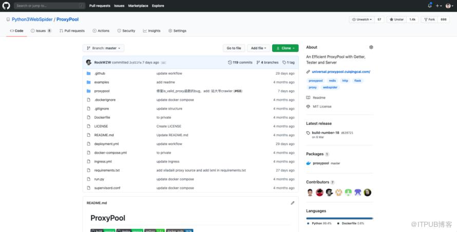 GitHub 又改版了