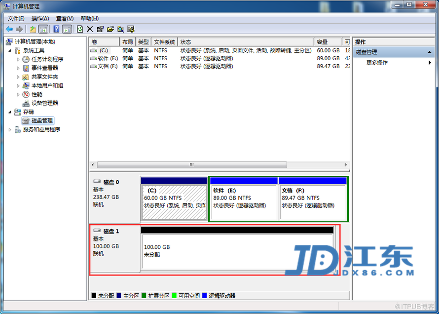 Synology群暉NAS儲存擴容電腦空間的教程