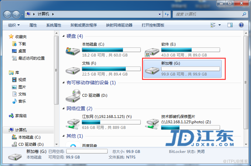 Synology群暉NAS儲存擴容電腦空間的教程