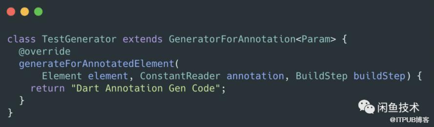 詳解Dart中如何透過註解生成程式碼