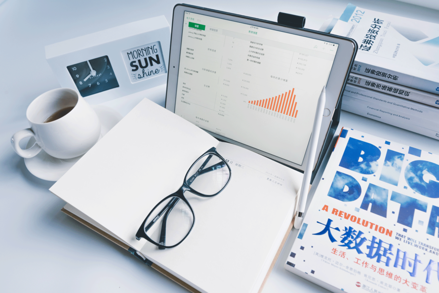 2020年推开BI的门，数据能不能找到对的人？