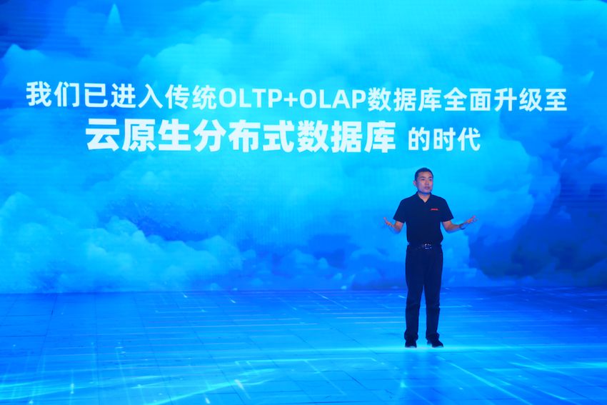 阿里李飞飞：数据库将全面进入云原生分布式时代