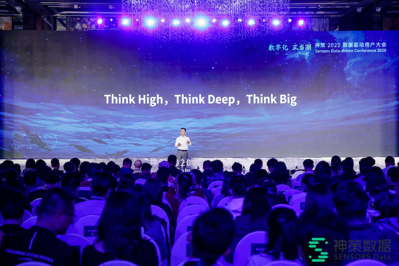 互联网大潮已去，疫情后数据分析公司怎么走?