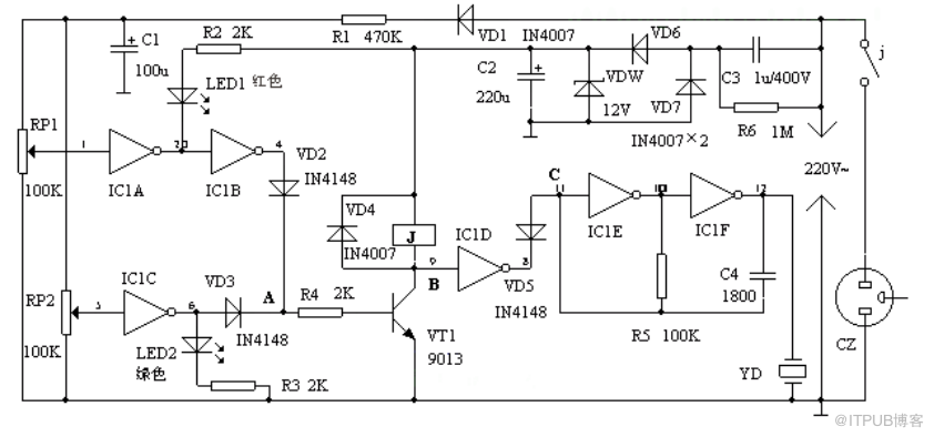 電路例項3