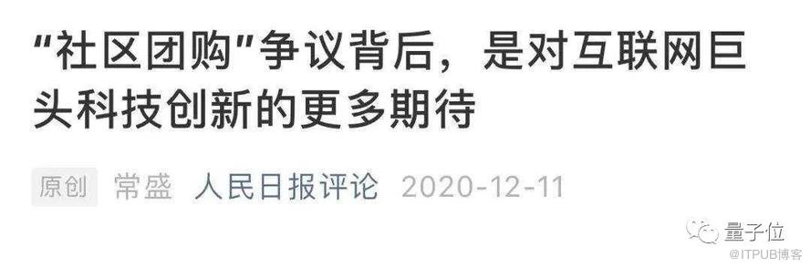 第一輛5G汽車要在中國上路！真·5G車聯網，體驗如何？