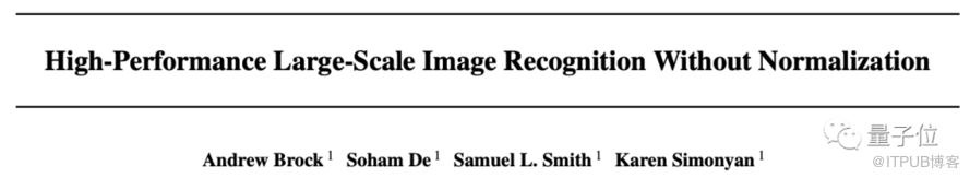 DeepMind丟掉了歸一化，讓影像識別訓練速度提升了8.7倍 | 已開源