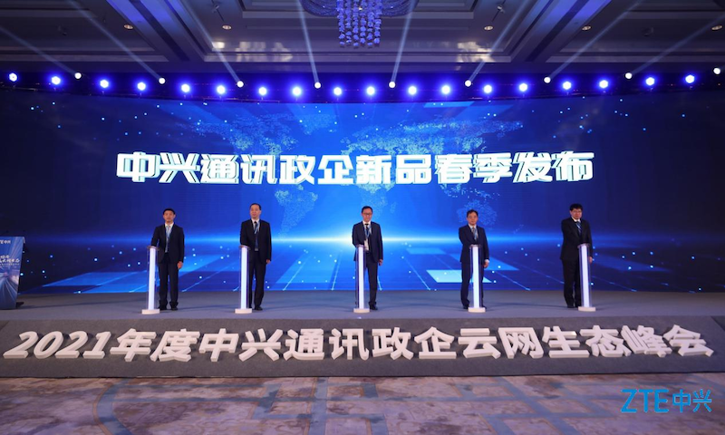 再谈中兴生态：市场、产品、渠道